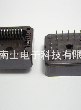 诺凌 PLCC32 32P 32DIP 32脚 直插IC座 集成电路 IC插座 芯片底座