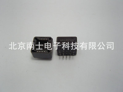 nextron 正凌 PLCC20 20P 20DIP 20脚 直插IC座 IC插座 芯片底座