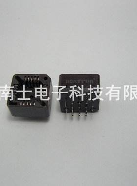 nextron 正凌 PLCC28 28P 28DIP 28脚 直插IC座 IC插座 芯片底座