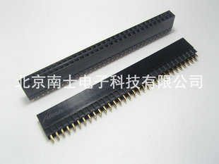 台湾 Astron PC104 插座 2*32P 64P 双排座 排母 间距2.54mm 短针