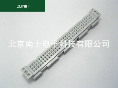 OUPIIN 欧品 欧式插座 加长针护套96P过桥 9001-A13Y2B间距2.54MM