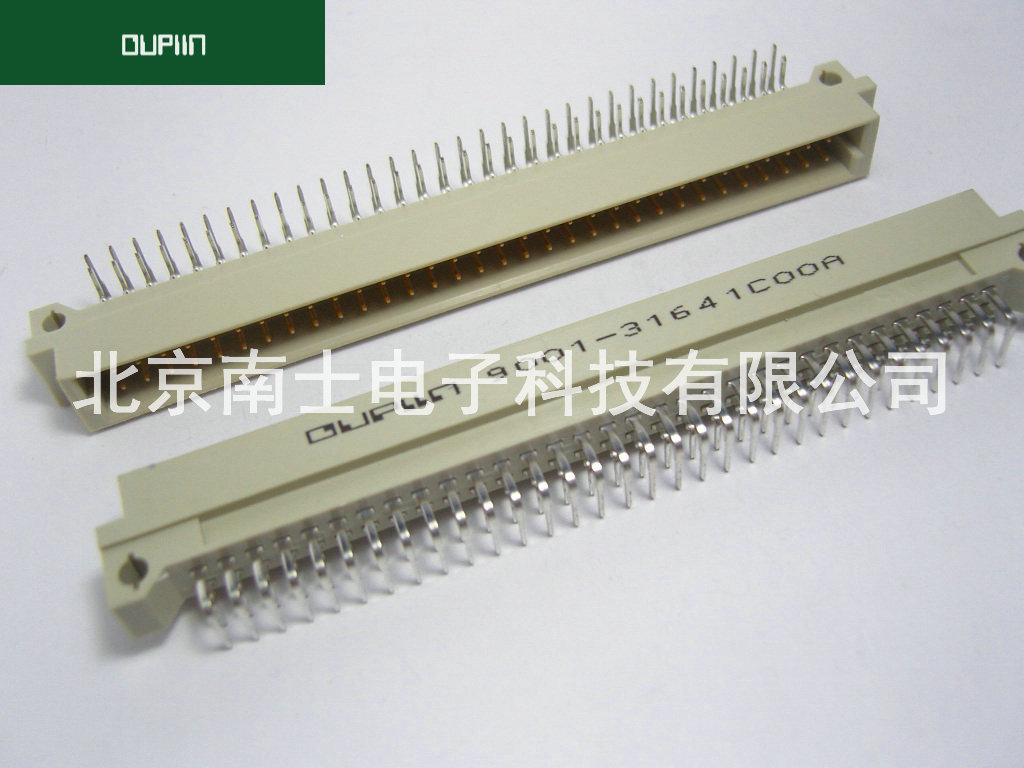 OUPIIN 欧品 2排64芯 2*32P 欧式插座 弯针 9001-31641C00A COOA