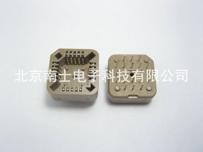 AMP 安普 PLCC20 20P 20DIP 20脚 直插IC座 IC插座 芯片底座