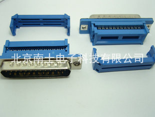 优质 DIDC25M DB25公头 针 压接 压线式 并口 COM口 免焊 带螺纹