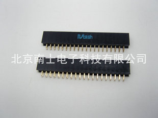精工南士 镀金2*20P 40PIN双排座 双排母座 插座 间距2.54MM 环保