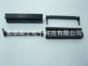 IDC压线头 精工南士 34P 黑色 ISP接头JTAG牛角插头2.54mm间距