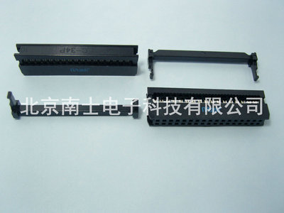 精工南士 FC-34P IDC压线头 ISP接头JTAG牛角插头2.54mm间距 黑色