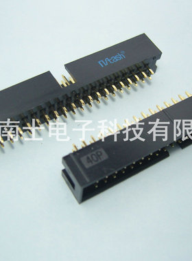 精工南士 DC3-40P 镀金 直针 简易牛角ISP接口JTAG插座2.54mm间距