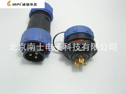 WEIPU威浦防水航空插头插座SP21-3芯 连接器 SP2110 SP2112后螺母