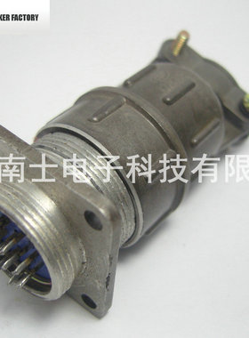 大发CSP航空插头插座CX22/X22-4-10芯K4P/J4A/K10P/J10A MM连接器