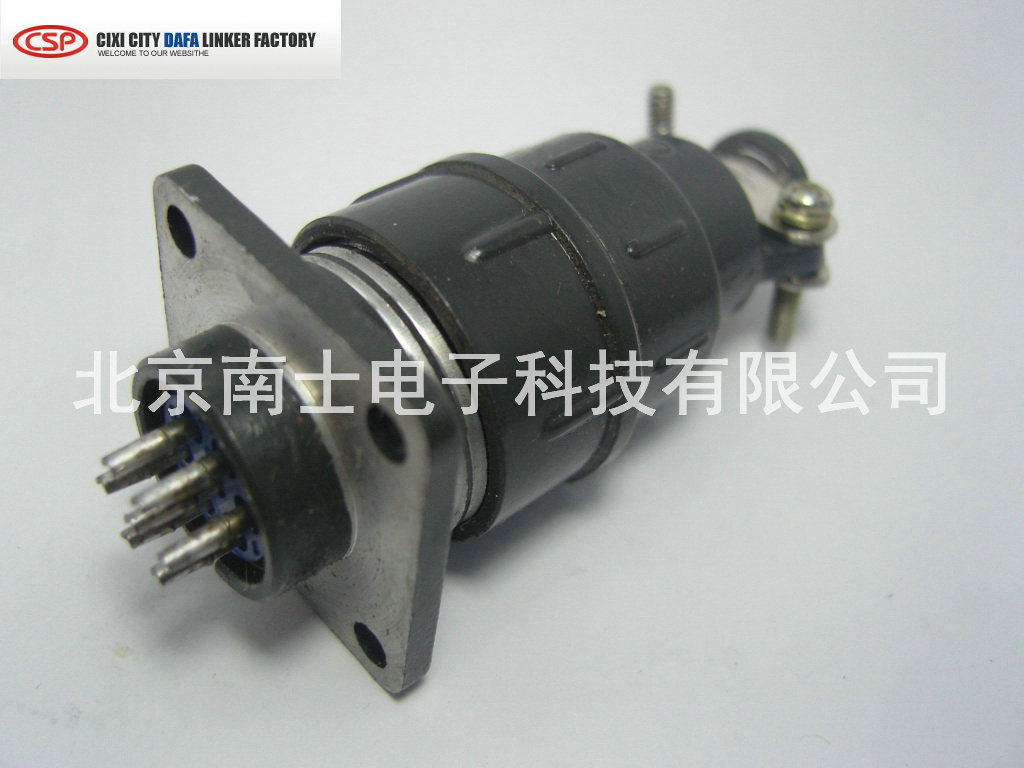 CSP 大发 CX16 7芯 航空插头 法兰插座 开孔16MM连接器 CX16Z7FG1