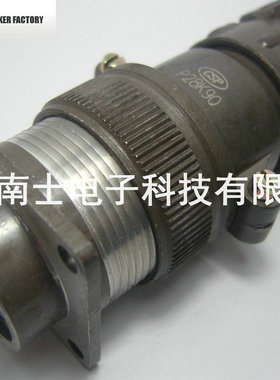 CSP 大发 P28 4芯 航空插头 法兰插座 开孔28mm P28K9Q P28J9A