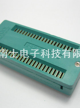 42P 锁紧插座 镀金 1.778mm IC座 活座 42PIC测试座 芯片底座 宽