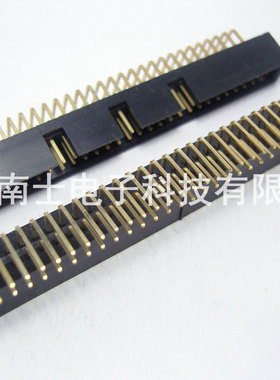 DENK DC3-60P 弯针 简易牛角 ISP下载接口 插座 2.54mm间距三缺口