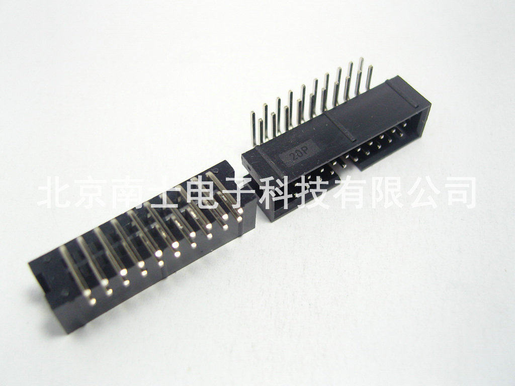 DENK DC3-20P 弯针 简易牛角 ISP下载接口 JTAG 插座 2.54mm间距