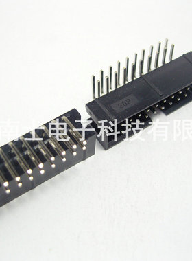 DENK DC3-20P 弯针 简易牛角 ISP下载接口 JTAG 插座 2.54mm间距