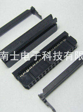 DDK FC-30P IDC压线头 ISP接头 JTAG 牛角插头 2.54mm间距 黑色