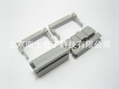 DDK FC-14P IDC压线头 ISP接头 JTAG 牛角插头 2.54mm间距 灰色