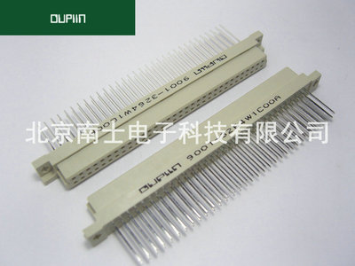OUPIIN 欧品 2排64芯 2*32P 欧式插座 直孔 9001-3264W1C00A 加长