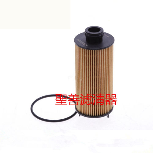 专车专用 保养必备