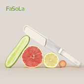 圆头水果刀不锈钢家用番茄刀多用餐刀辅食黄油涂抹刀锋利小面包刀