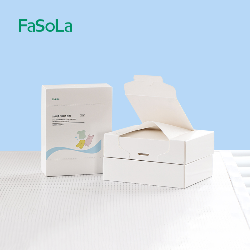 洗衣吸色片吸色护色防止串色