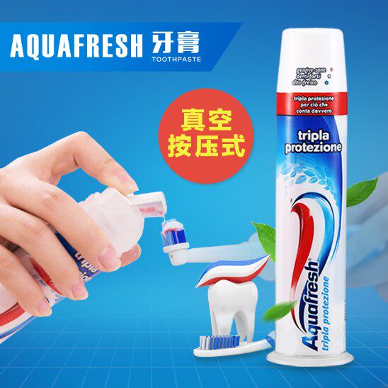 意大利进口现货Aquafresh家护牙膏成人三色彩虹防蛀按压直立牙膏|ruв категории туалетные чище/санитарно - гигиенических салфеток/бумага/Ароматерапия, шампунь/человек чистой, полости рта, зубная паста - от Buy2taobao.com для оказания профессиональной услуги покупки агента Taobao