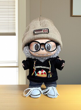 仅售娃衣适用17cm一二三代Labubu衣服替换拉布布娃衣芝麻豆豆卫衣