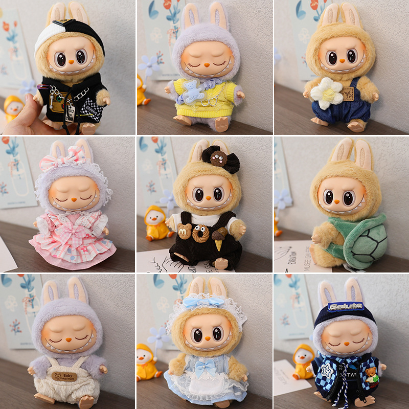 LABUBU坐坐派对娃衣套装