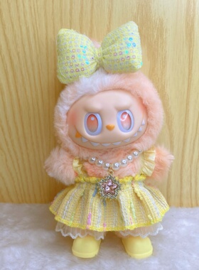 仅娃衣平静labubu3代衣服一二三代17cm希望拉布布着替连衣裙子潮