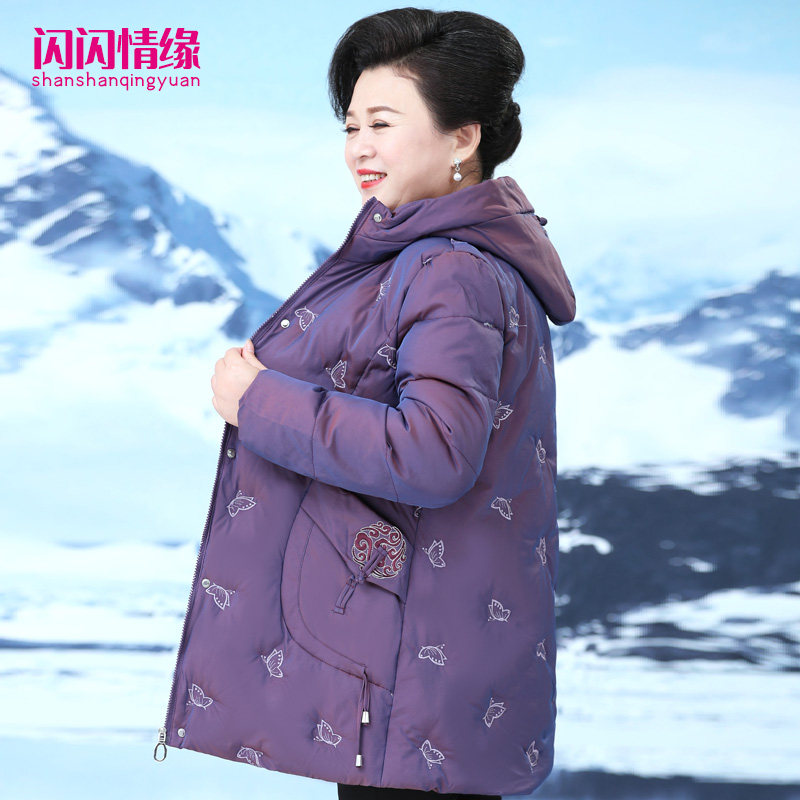 胖妈妈冬装棉衣加大码加肥2021新款中老年人羽绒棉服外套时尚女装