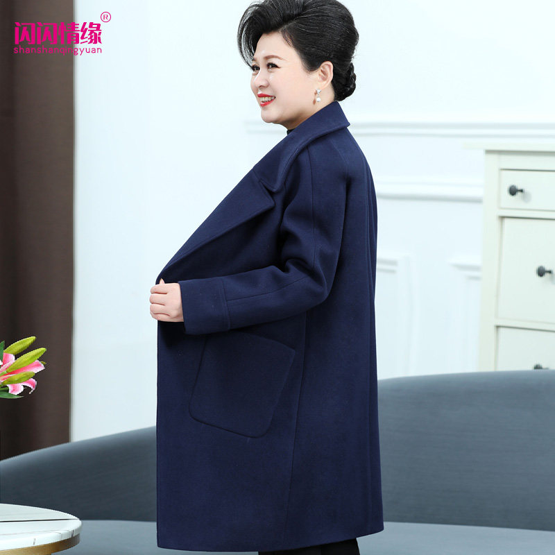 200斤胖mm女装胖妈妈外套中老年气质潮风衣加肥加大码过膝阔太太