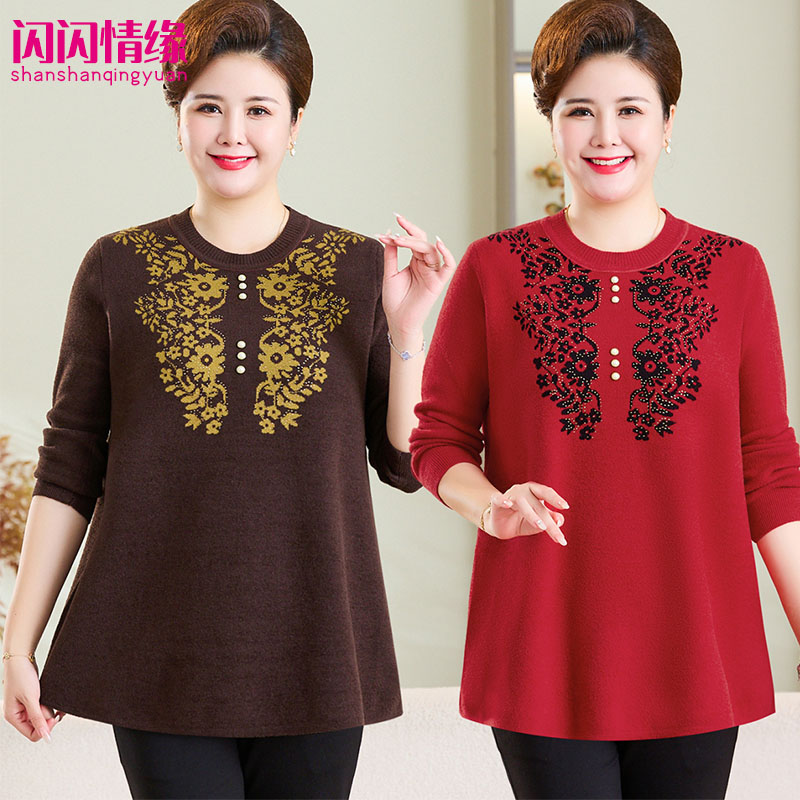 冬新款加厚针织毛衣内搭宽松大码