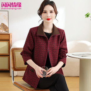 200斤穿 休闲宽松中老年女装 大码 夹克外套春秋季