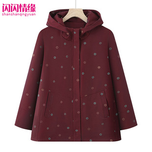 春秋装加大码200斤休闲风衣外套胖妈妈洋气上衣中老年人特体加肥