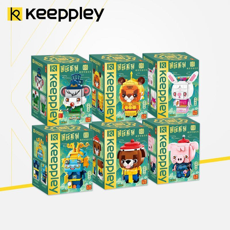 Keeppley国潮十二生肖拼装积木故宫联名宫廷瑞兽小颗粒男孩玩具
