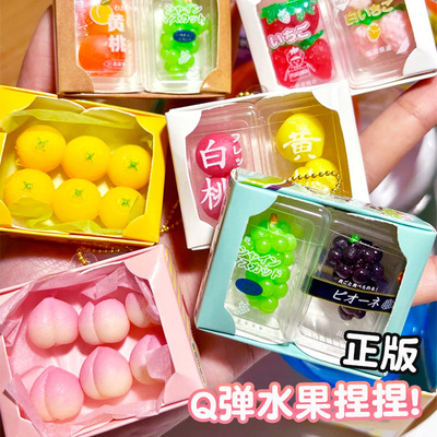 正版J.Dream日本扭蛋迷你捏捏乐挂件食玩微缩软水果解压女孩玩具