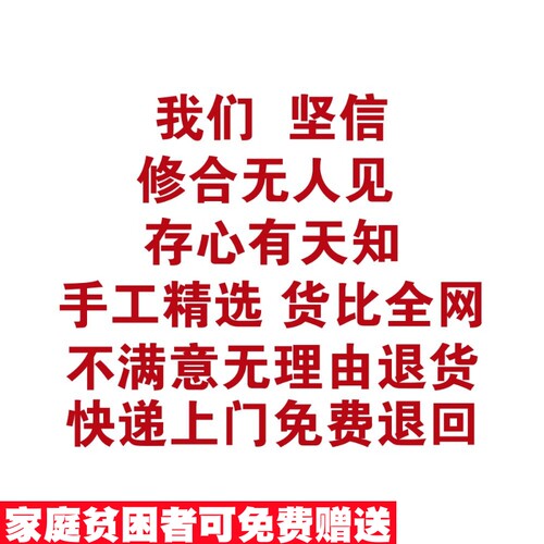 精选 50克 男女士去青春痘痤疮粉中药材同品质天然无添加特级