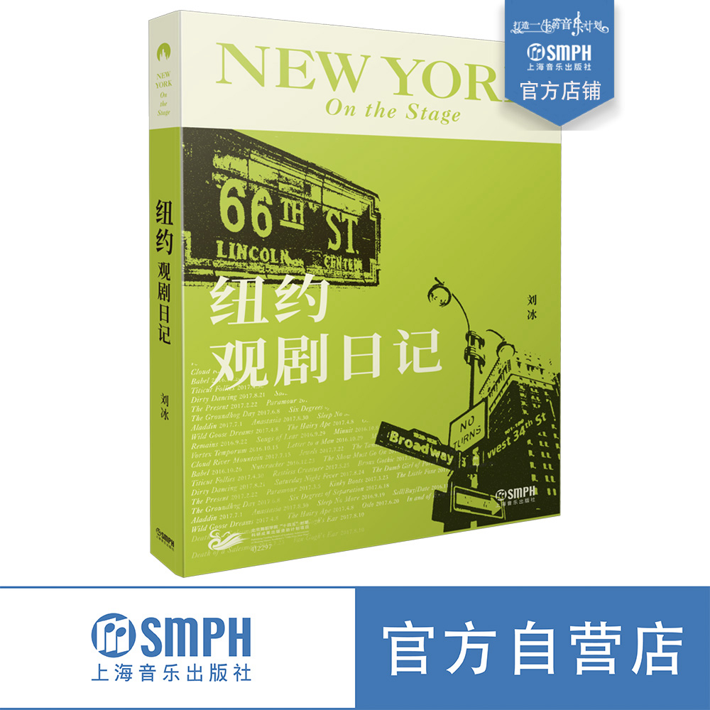 英国青少年必读书目_英国青少年读物_纽约时报畅销书