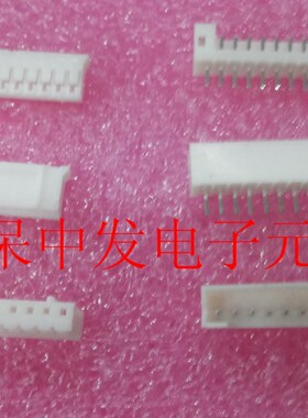 PH2.0-10P接插件 2.00MM间距 一套：插头+座子+簧片