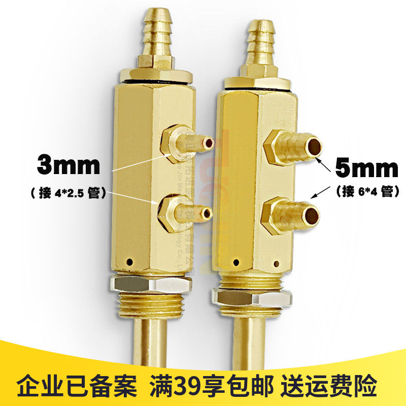 牙科材料口腔综合牙椅配件齿科器械脚踏阀方形脚踏开关阀左脚右脚