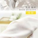 辅料布衬粘合衬有纺衬布真丝衬烫衬经编衬针织衬 服装