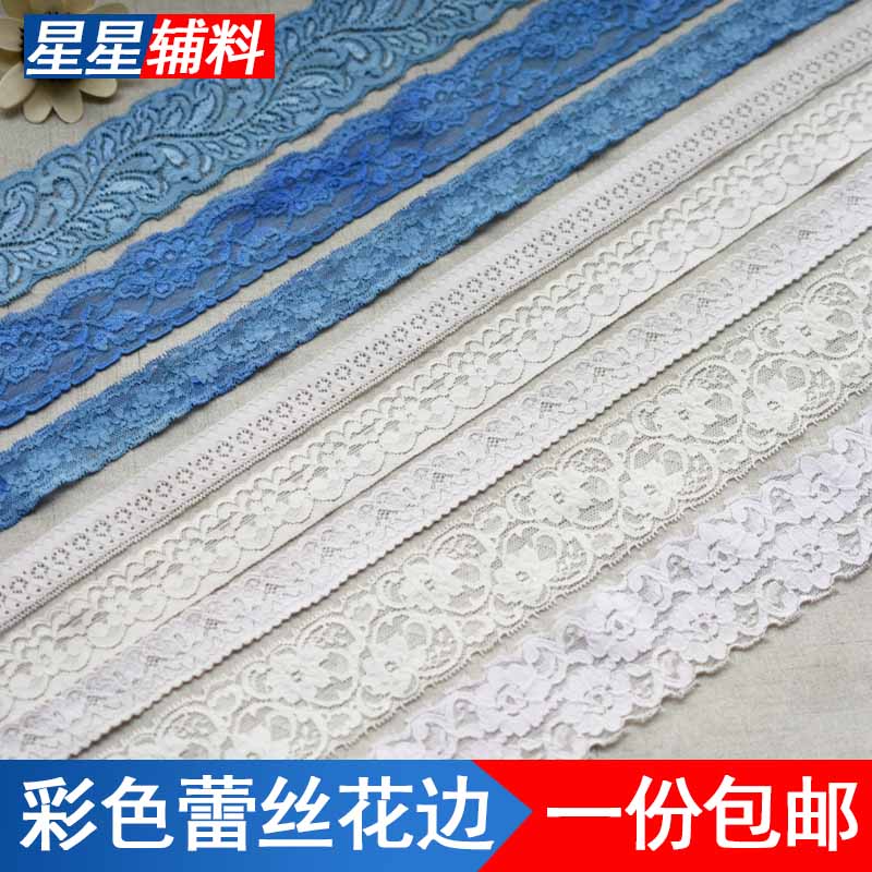 彩色蕾丝花边服装辅料