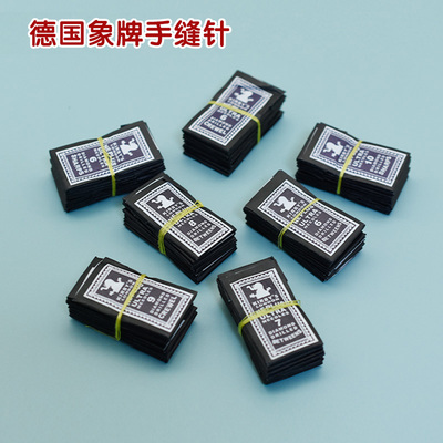 进口德国PRYM象仔牌手缝绣花大眼