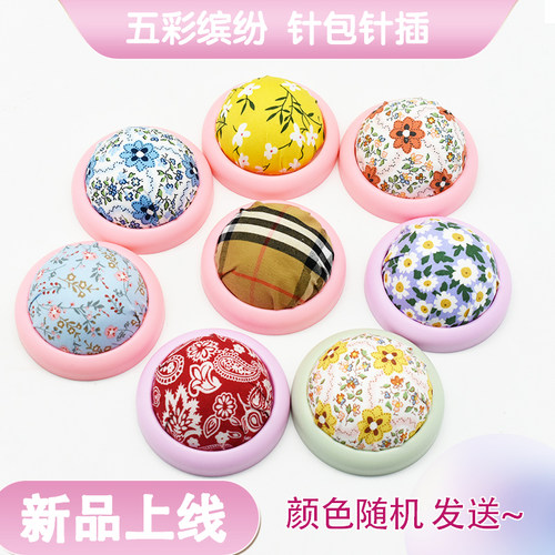 针插绣针扎包刺绣针包插针包