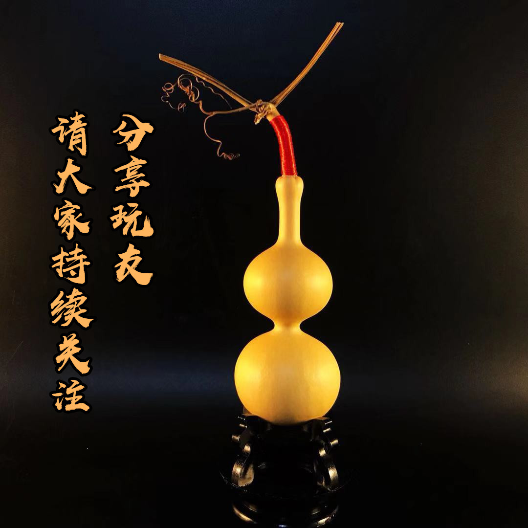 宫廷八宝2019新款一物一图三挺长嘴盘玩包浆手捻小葫芦手把件酒壶