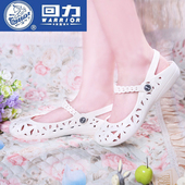 女平底白色柔软沙滩鞋 护士包头镂空凉鞋 夏季 回力凉鞋 学生洞洞女鞋