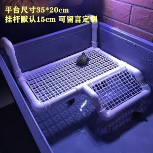 乌龟晒台乌龟缸爬台深水缸高水位壁挂式休息平台晒背爬台大号diy