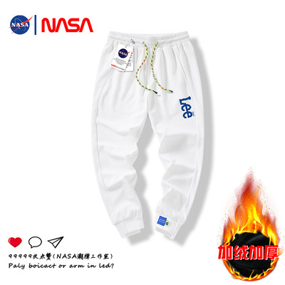 加绒可选Nasa限时折扣小红书推荐