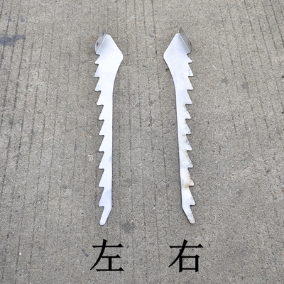洋马收割机配件  82 85 880 1180 尾筛片 副厂
